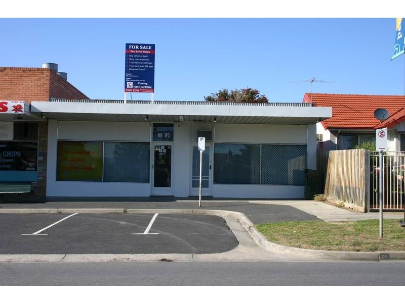 Hampton Park VIC 3976