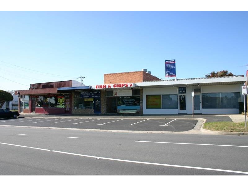 Hampton Park VIC 3976