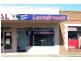 Koo Wee Rup VIC 3981