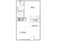 26/6 Stephens Road, Alice Springs NT 0870