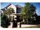 1 Invergowrie Close, West Pennant Hills NSW 2125