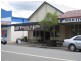 Beerwah QLD 4519