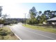 1471 Steve Irwin Way, Beerwah QLD 4519