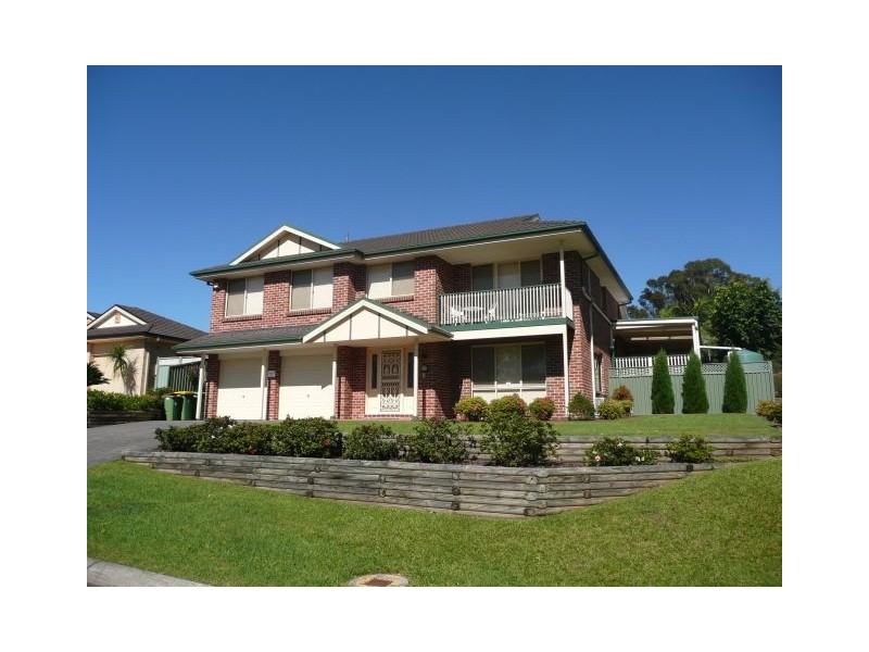 2 Callistemon Close, Narara NSW 2250