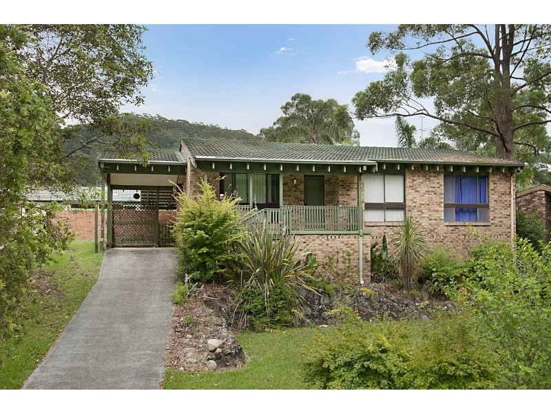 40 Bentley Street, Narara NSW 2250