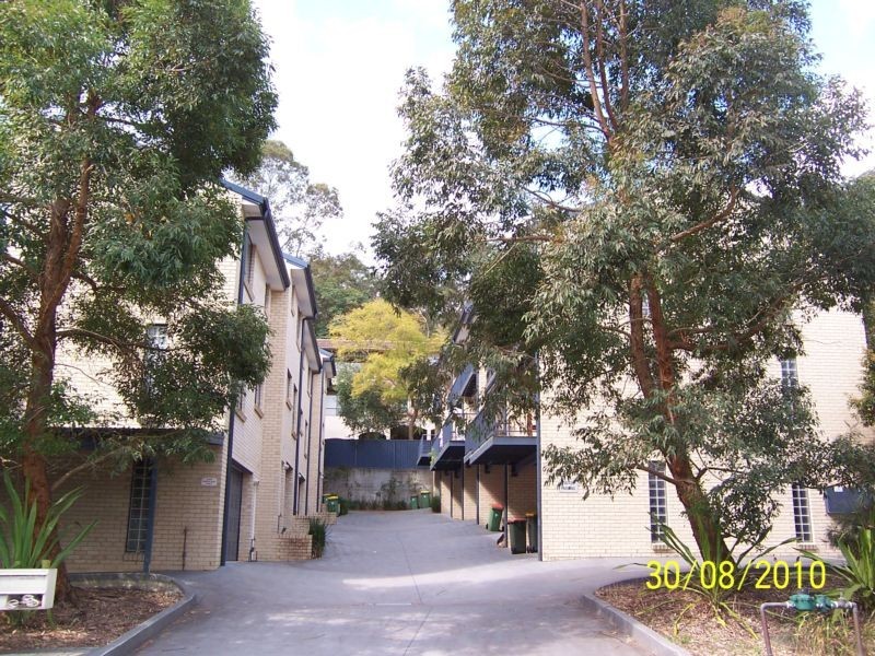 3/171-173 Gertrude, Gosford NSW 2250