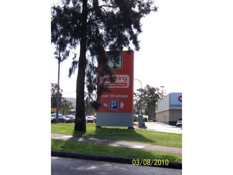 38 Deane Street, Narara NSW 2250