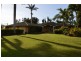 Mareeba QLD 4880