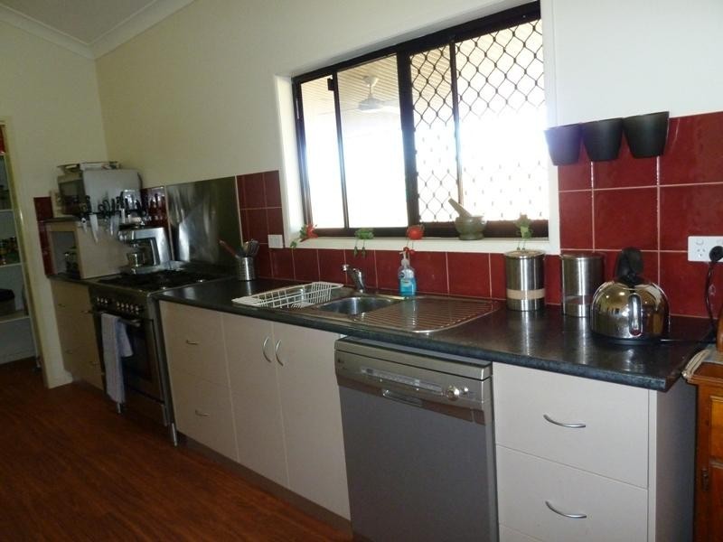 25 Wylandra Drive, Mareeba QLD 4880
