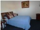 Mareeba QLD 4880