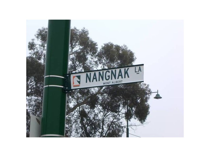 1-27 Nangnak Lane, Mont Albert VIC 3127