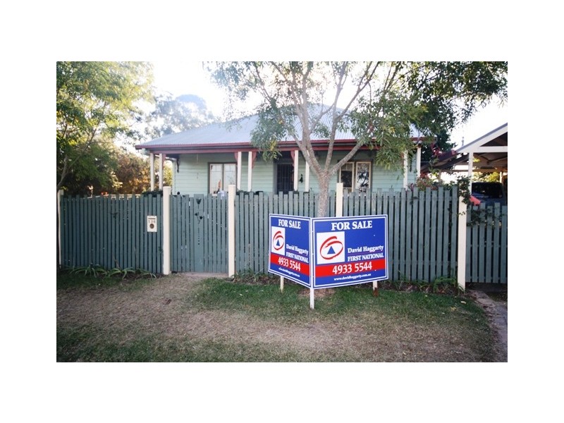 Bolwarra NSW 2320
