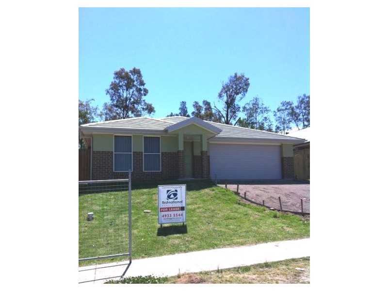 Aberglasslyn NSW 2320