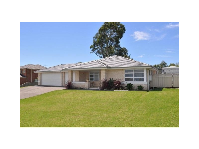 Bolwarra Heights NSW 2320