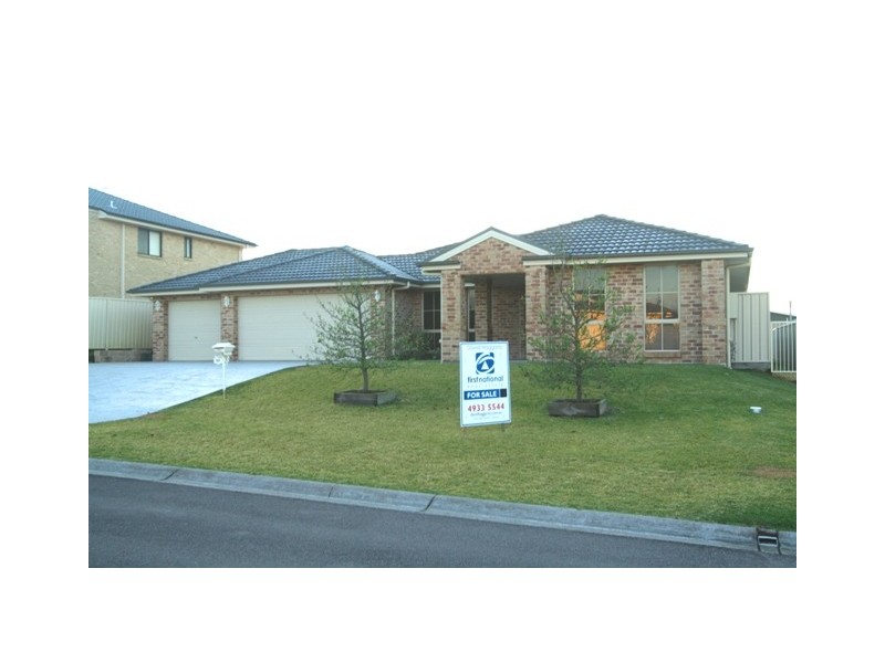 Bolwarra Heights NSW 2320