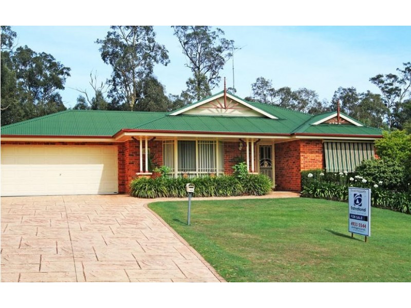 Aberglasslyn NSW 2320