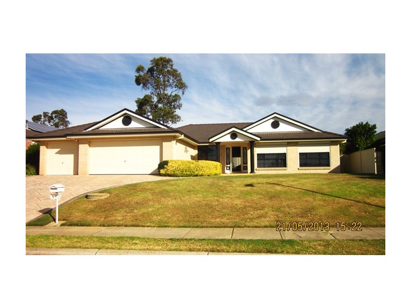 5 TREEFERN, Aberglasslyn NSW 2320