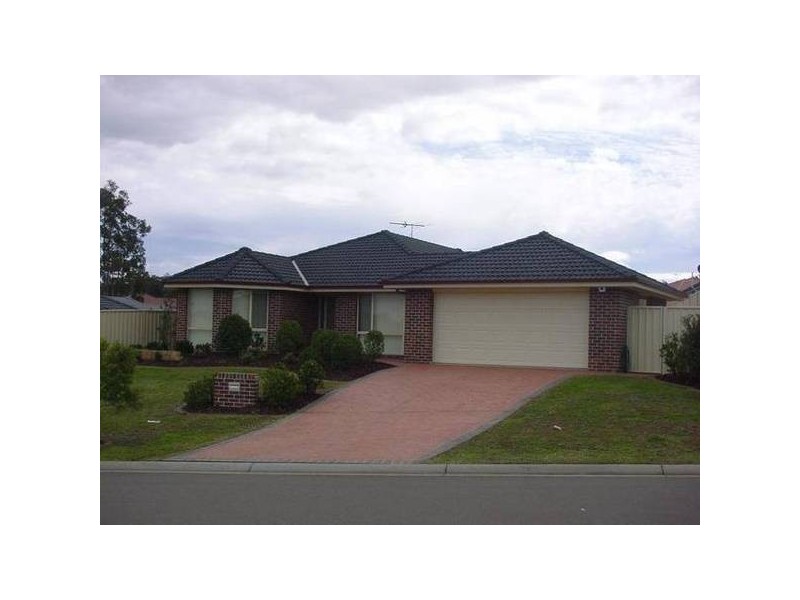 Aberglasslyn NSW 2320