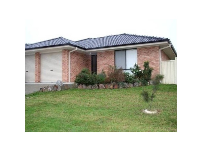 Aberglasslyn NSW 2320