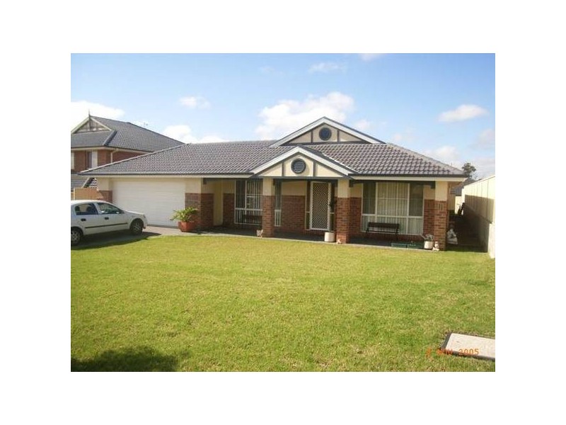 Aberglasslyn NSW 2320