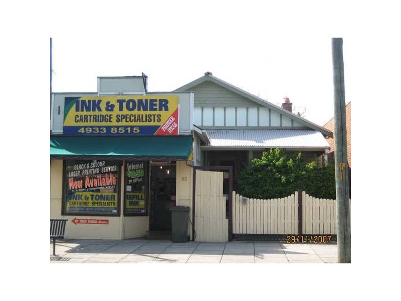 East Maitland NSW 2323