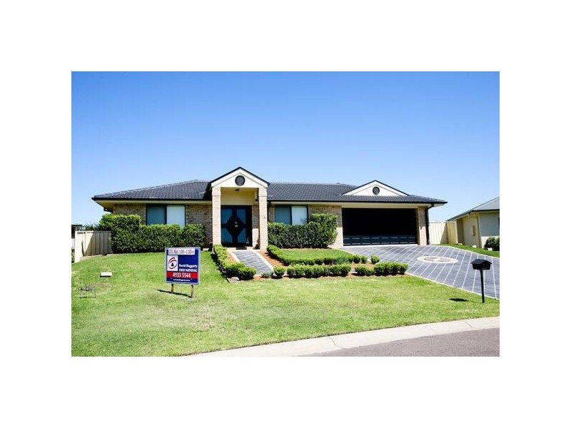 Bolwarra Heights NSW 2320