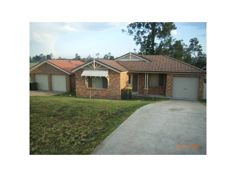 Aberglasslyn NSW 2320