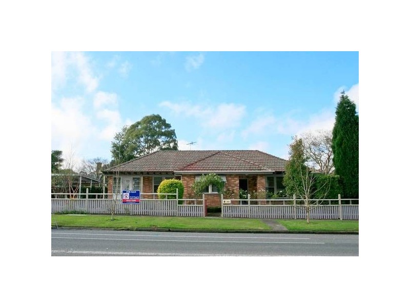 East Maitland NSW 2323