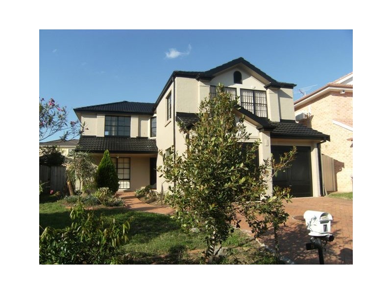 7 Teraweyna Close, Woodcroft NSW 2767