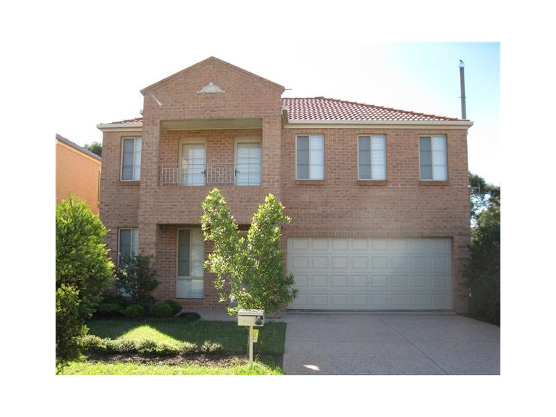 5 TOMKO GROVE, Parklea NSW 2768