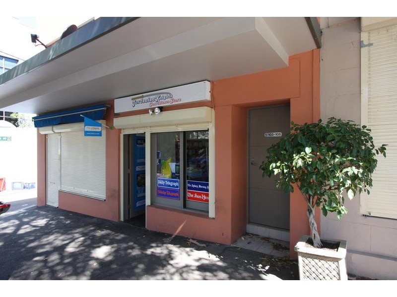 103 Quarry Street, Ultimo NSW 2007