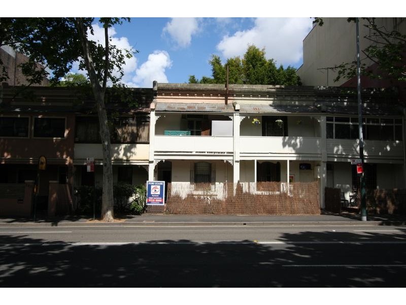 535 – 539 Harris Street, Pyrmont NSW 2009