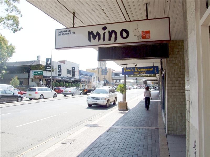 521 Military Road, Mosman NSW 2088