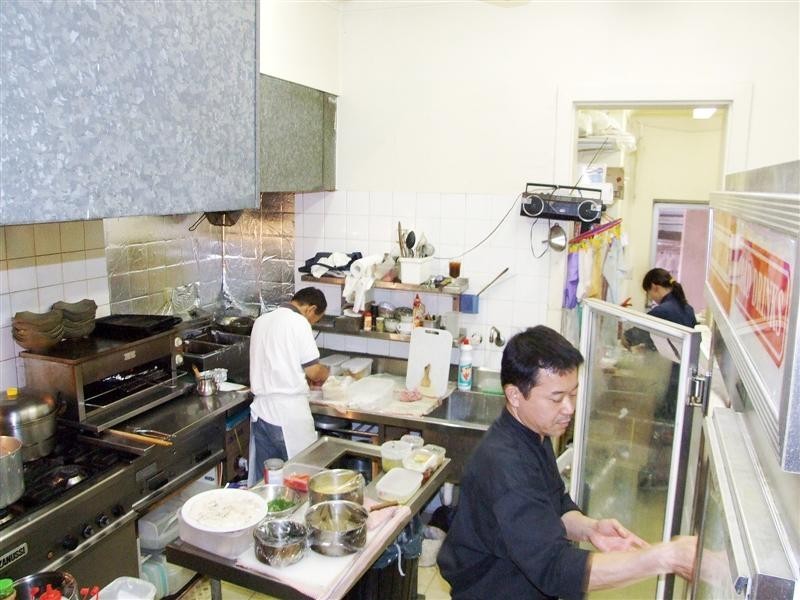 521 Military Road, Mosman NSW 2088