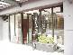 Suite 2/236 Pacific Highway, Crows Nest NSW 2065
