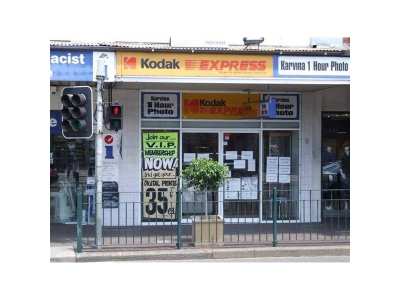 563 Military Road, Mosman NSW 2088