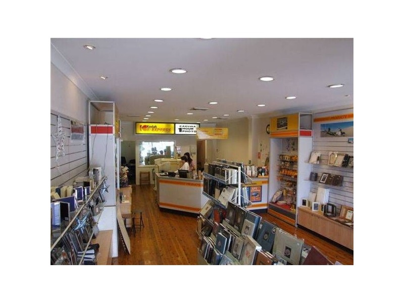 563 Military Road, Mosman NSW 2088