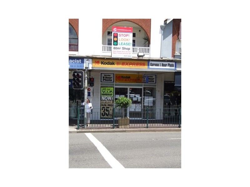 563 Military Road, Mosman NSW 2088