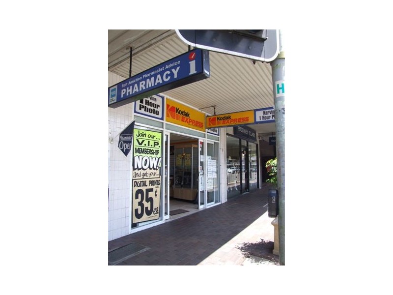 563 Military Road, Mosman NSW 2088