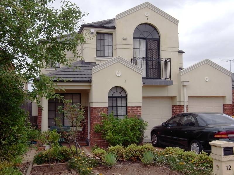Plumpton NSW 2761