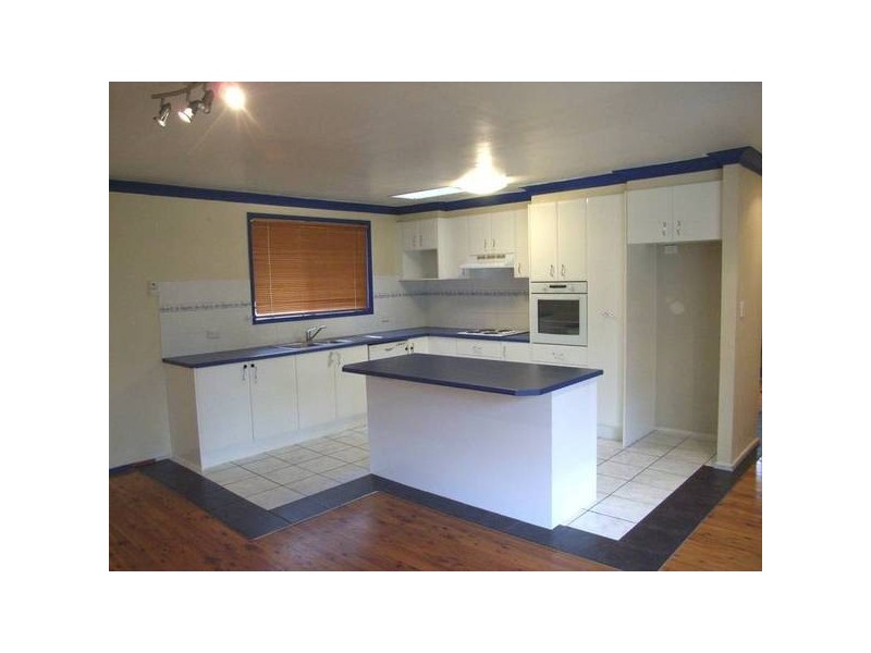 17 Kyleanne Place, Dean Park NSW 2761