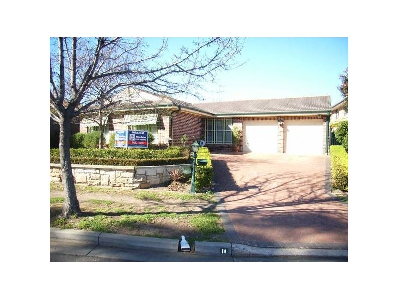 14 Sonter St, Quakers Hill NSW 2763