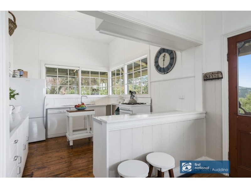 1460 Korumburra Warragul Road, Strzelecki VIC 3950