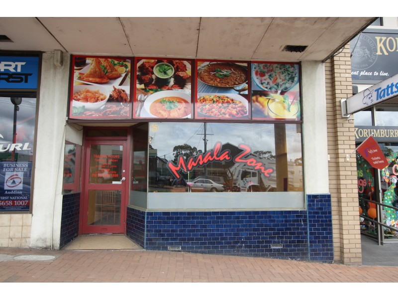 25 Commercial Street, Korumburra VIC 3950