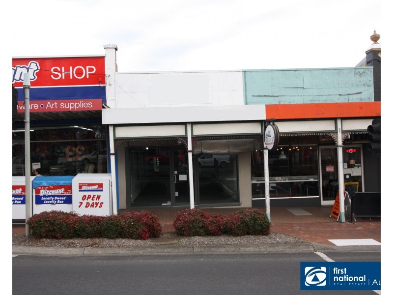 59 Commercial Street, Korumburra VIC 3950