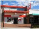 214-216 Beardy Street, Armidale NSW 2350