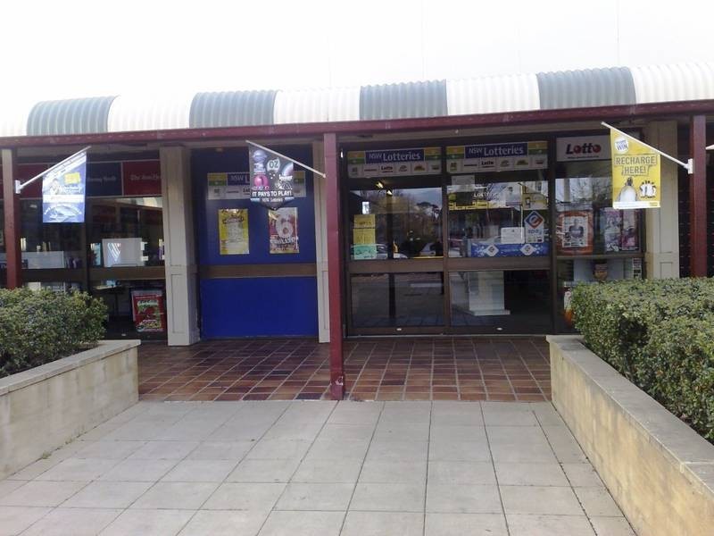 Shop 4 Harvey Norman Centre, Armidale NSW 2350