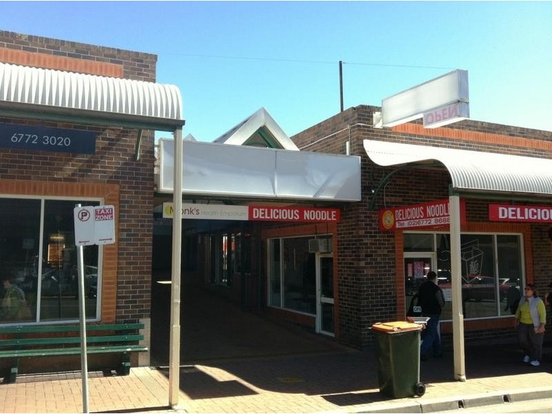 110 Dangar Street, Armidale NSW 2350