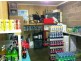 Shop 1/4,225 Mann Street, Armidale NSW 2350
