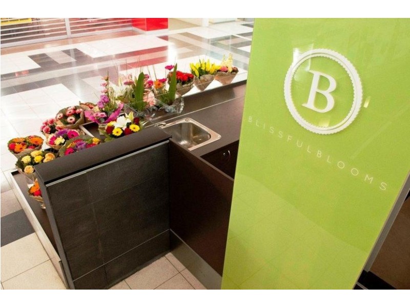 Shop 5/Centro Beardy Street, Armidale NSW 2350